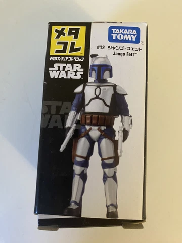TAKARA TOMY Metal Figure Collection MetaColle Star Wars 12 JANGO FETT Japan 2” Cover