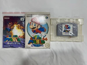 VARIANTE RARA VERSIÓN TAIWAN / Mario 64 / NINTENDO N64 / ROC / CIB - Imagen 1 de 11