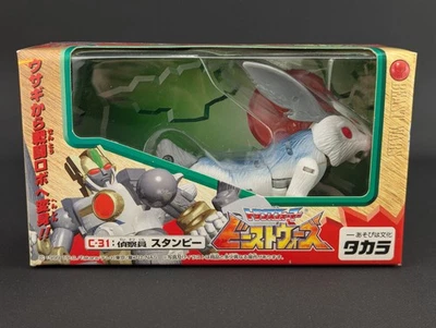 Transformers Beast Wars Neo Stampy SEALED Takara BW C-31 1999 Japanese - Image 1 of 4