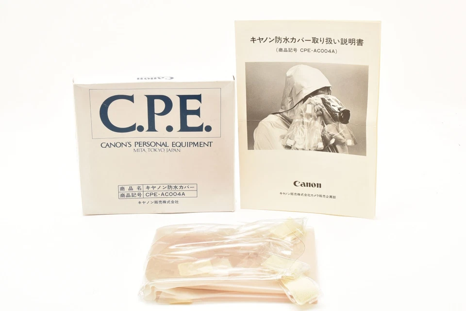 [NEAR MINT in Box] Canon C.P.E. CPE-AC004A Rain Cover Camera From JAPAN Foto 1 de 4