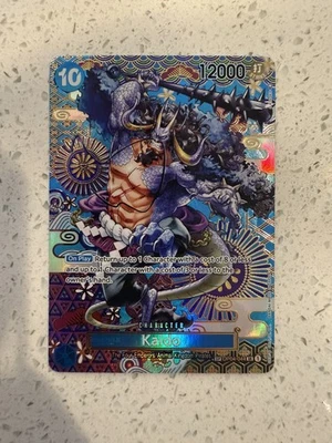 KAIDO (SP Alt Art) OP04-044 ENGLISH Awakening of the New Era ONE PIECE TCG NM - Image 1 of 4