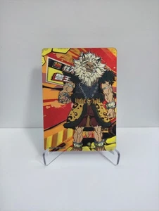 Beast King - One Punch Man Kayou - HR 3D Lenticular Card OPM01-HR-007 - Picture 1 of 1