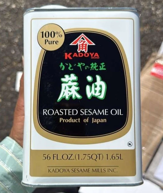 Aceite de sésamo tostado puro Kadoya 56 fl oz (1,65 L) - Japón Foto 1 de 1