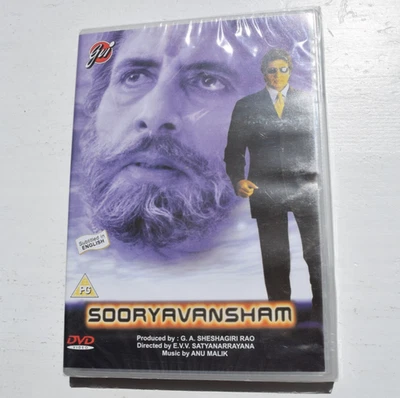 SOORYAVANSHAM ~ BOLLYWOOD DVD (7) ~ amitabh bachchan, soundarya, anupam, kader - Image 1 of 2