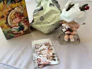 HEYONE MIMI Leisurely Immortal Chinese Style Series Blind Box - Open Box - Bild 1 von 17