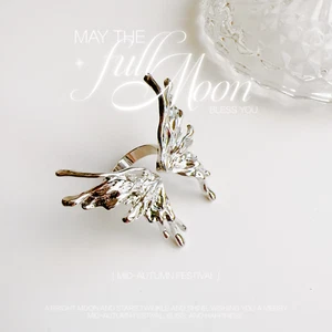 Enchanting Butterfly Wing Ring - Graceful Silver Statement Piece Perfect Gift - Foto 1 di 7