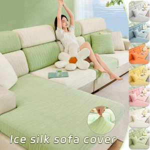 1/2/3/4 Seater Cool Ice Silk Stretch Sofa Covers Couch Chair Slipcover Protector - Picture 1 of 21