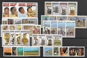Afrika BOPHUTHATSWANA @ 10 MNH SETS schöner Preis @Afr.419 - Bild 1 von 1