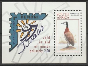 South Africa 1997 Birds, Ducks, MNH Block - Picture 1 of 1