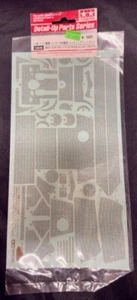 Tamiya 12646 Zimmerit Coating Sheet For 35170 1/35 Panther Ausf G Early - Picture 1 of 2