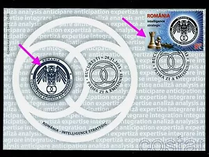 2013 CHESS,Schach,Intelligence Strategic,OWL,Spy,Binoculars,Romania,Mi.6761, FDC - Picture 1 of 1