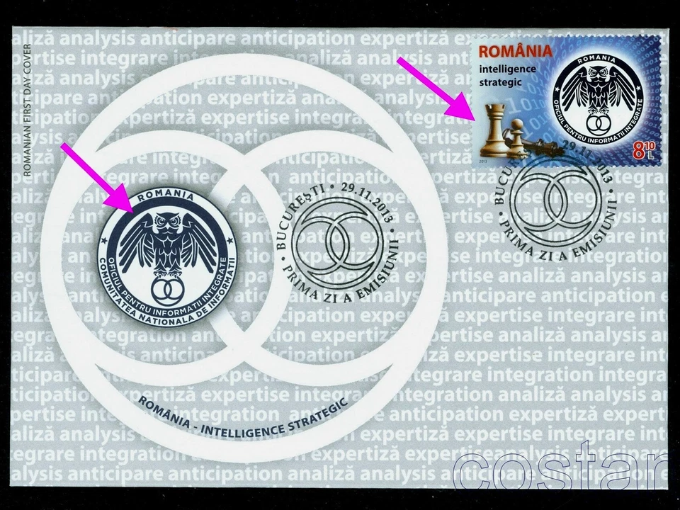 2013 CHESS,Schach,Intelligence Strategic,OWL,Spy,Binoculars,Romania,Mi.6761, FDC - Image 1 of 1