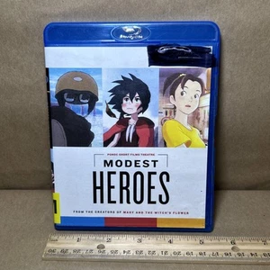 Modest Heroes: Ponoc Short Films Theatre (Blu-ray) - Picture 1 of 7