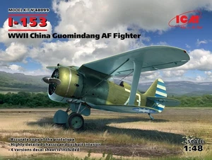 ICM 48099 I-153 WWII China Guomindang AF Fighter 1/48 scale Plastic Kit - Picture 1 of 12