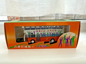 Corgi 44805 1/76 New World First Bus Leyland Victory/Alexander bus model - Picture 1 of 7