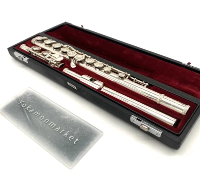 YAMAHA YFL-511 Professional Silver Flute With Hardcase Used - Image 1 of 4