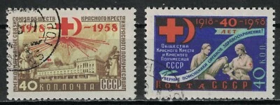 RUSSIA,USSR:1958 SC#2110-11 Used CTO 40 years of Red Cross-Red Crescent wor Q143 - Image 1 of 2
