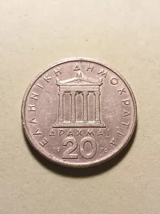 1976 20 DRACHMAI GREECE COIN - Picture 1 of 5