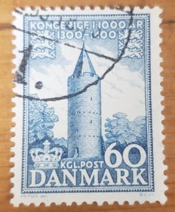 GM220 Denmark Shows Kingdom Denmark 60 Ore Danish USED STAMP - Picture 1 of 1