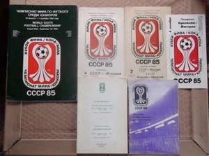 Programs complete set official and VIP U-18 World Cup-1985, USSR - Picture 1 of 1