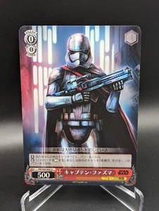 Japanese Weiss Schwarz Star Wars Captain Phasma SW/S49-064 U NM Card - Picture 1 of 1