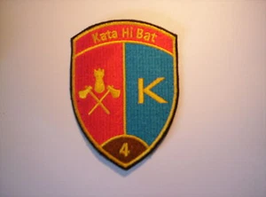 Schweizer Armee  Kata Hi Bat 4  in braun ca 9 x7 cm - Picture 1 of 1