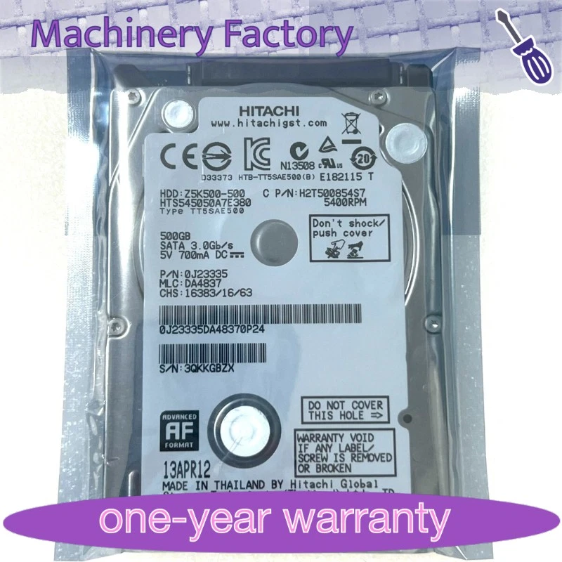 HGST HTS545050A7E380 Travelstar 500GB Z5K500-500 5400RPM 2.5" Laptop Hard Drive - Image 1 of 4