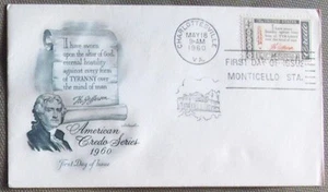 US FDC 4¢ SC #1141 AMERICAN CREDO Thomas Jefferson, 1960 Artmaster - Picture 1 of 1