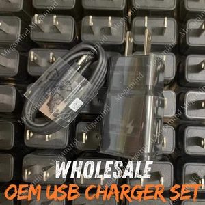Adapter Fast Charger Type C With Phone Charging Cable For Samsung Galaxy Lot - Picture 1 of 29