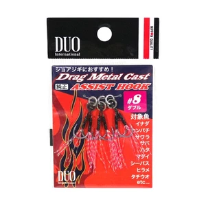 Duo Assist Hooks Drag Metal DC-WP #8, Pink Tinsel, 3 per pack (0681) - Picture 1 of 6