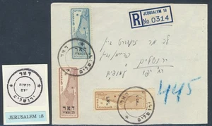 ISRAEL Interim 1948 Jerusalem Locals I/II + orig Receipt on Reg Cover J-18 to... - Picture 1 of 4