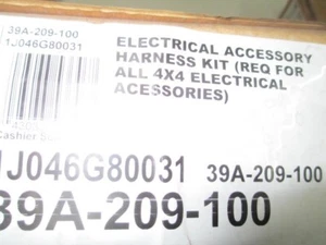 39A209100 CUB CADET VOLUNTEER ELEC. ACC. HARNESS KIT FREE SHP - Picture 1 of 1