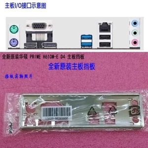 PRIME H610M-E D4 New For ASUS Motherboard Backplate IO I/O Shield - Afbeelding 1 van 1