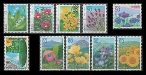 Japan Z664-Z667 + Z668 + Z669-Z672 + Z673 (10 USED Stamps, 2005) - Picture 1 of 1