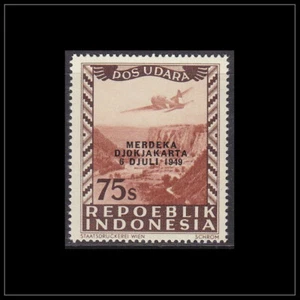 Indonesia Vienna Printing (P 147 M) Indonesie Weense Druk - Merdeka Overprint - Picture 1 of 1