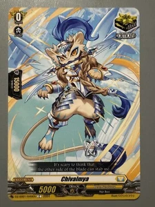 CARDFIGHT VANGUARD CHIVALMYA (KETER SANCTUARY CRITICAL) DZ-SS01/040EN C - Picture 1 of 6