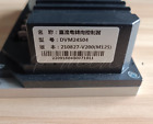 DVM24S04 für Xilin Elektrogabelstapler Paletten-LKW DC Servolenkung Controller