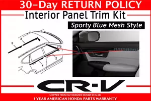 🔥 Genuine OEM Honda CR-V Interior Panel Trim Kit 2017- 2020 CRV Blue 🔥 - Picture 1 of 5