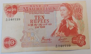 Maurice - Billet de 10 roupies - Elisabeth II - Années 1967 - TTB - Picture 1 of 2