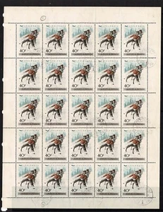 HUNGRÍA MAGYAR POSTA 1955 DEPORTES AÉREOS DE INVIERNO 3 x HOJAS DE 25 BARCOS CTO USADOS FINOS - Imagen 1 de 3