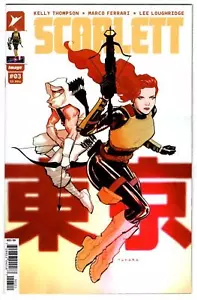 SCARLETT #3 B TAKARA VARIANTE COPERTINA GI JOE ENERGON UNIVERSE IMAGE FUMETTO - Foto 1 di 2