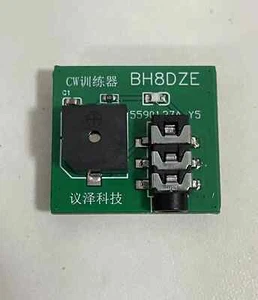 Mini Cw Trainer Llave Mano Ejercitador Oscilador Enchufe 3,5 mm - Imagen 1 de 4
