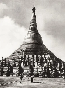 1934 Vintage 11x14 ~ ASIA ~ Myanmar Shwedagon Pagoda Buddhist Architecture Art - Picture 1 of 1