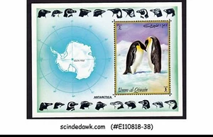 UMM AL QIWAIN 1972 PINGÜINOS EMPERADOR/PÁJARO - MÍNIMO/SHT montado sin montar o nunca montado - Imagen 1 de 1