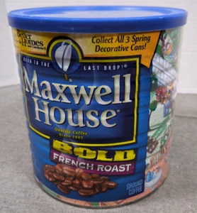 Vtg Maxwell House Coffee Large Tin Can wLid Artist Teddy Edinjiklian Spring 2005 - Picture 1 of 17