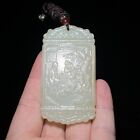Chinese Antique Qing Dynasty Hetian Jade Carved Figure ZhuLinQiXian Jade Pendant