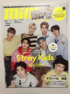 Stray Kids Mini Magazine July 2022 Special Edition Clear File & Sticker Sheet - Picture 1 of 4