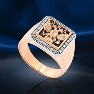 Doppeladler Wappen Rotgold 14 kt 585 Herrenring Herren Goldring Siegel RING NEU - Bild 1 von 2