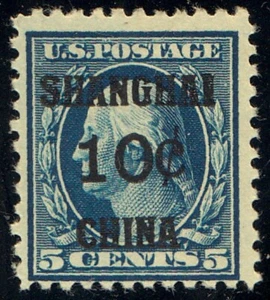USA K5 (SCV 160,00 $) Shanghai nur 113.000 verausgabt, postfrisch**, 1919 - Bild 1 von 2