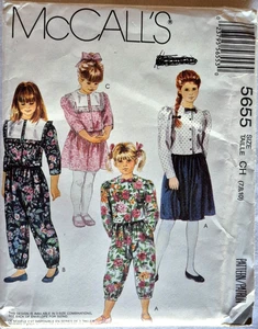 MCCALLS PATTERN 5655 TOP SKIRT PANTS  GIRLS  SIZES 7 8 10  UNCUT VINTAGE 1991 FF - Picture 1 of 2